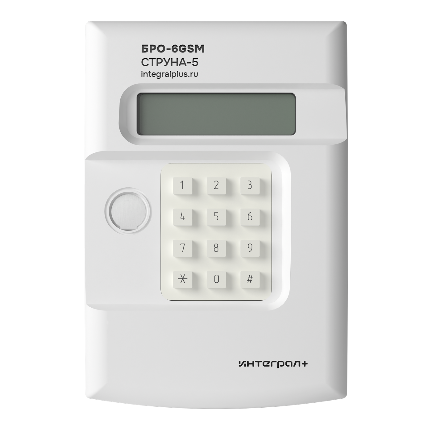 БРО-6 GSM